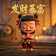 瓦图西牛图片